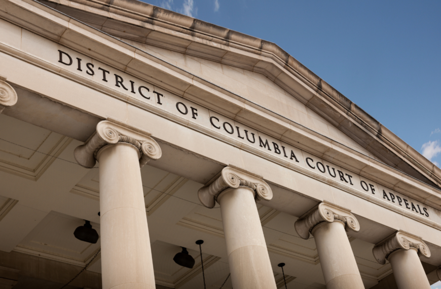 District of Columbia Court of Appeals building