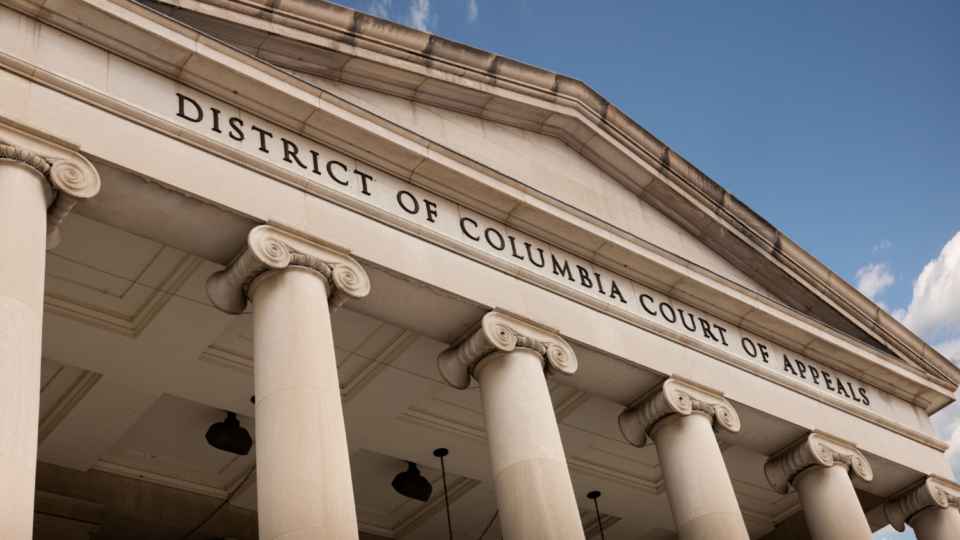 District of Columbia Court of Appeals building